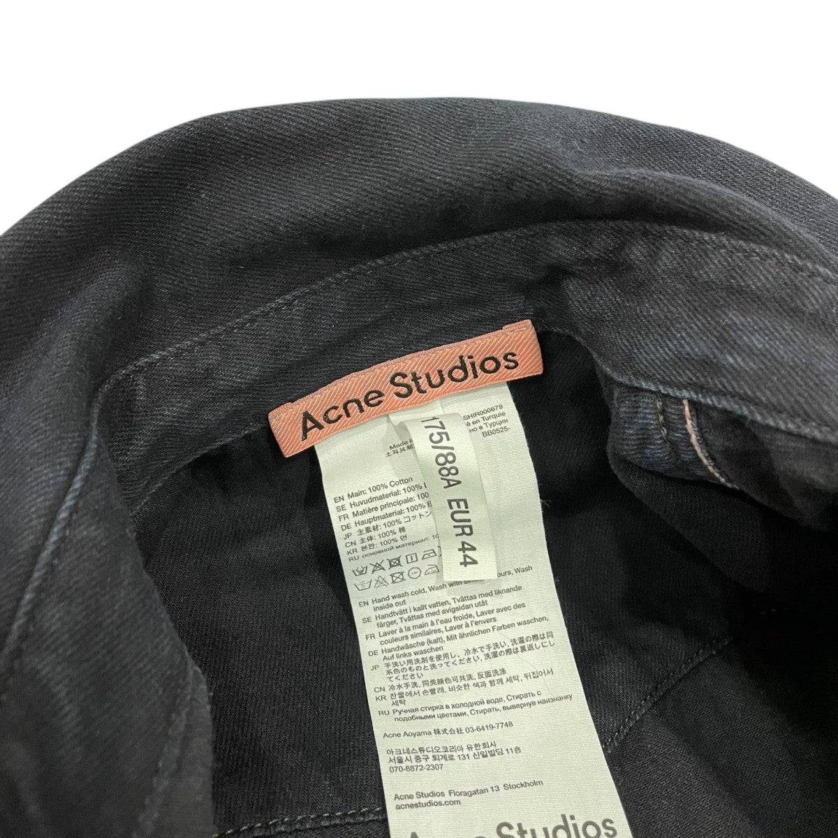 Denim button-up ウエスタンシャツBB0525
