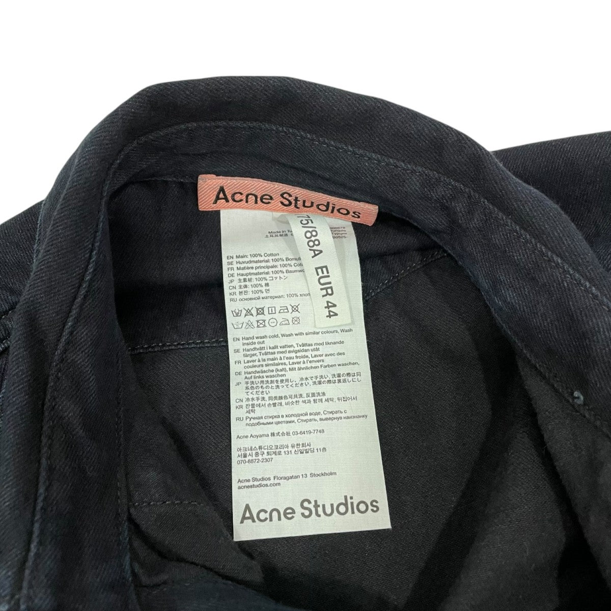 Denim button-up ウエスタンシャツBB0525