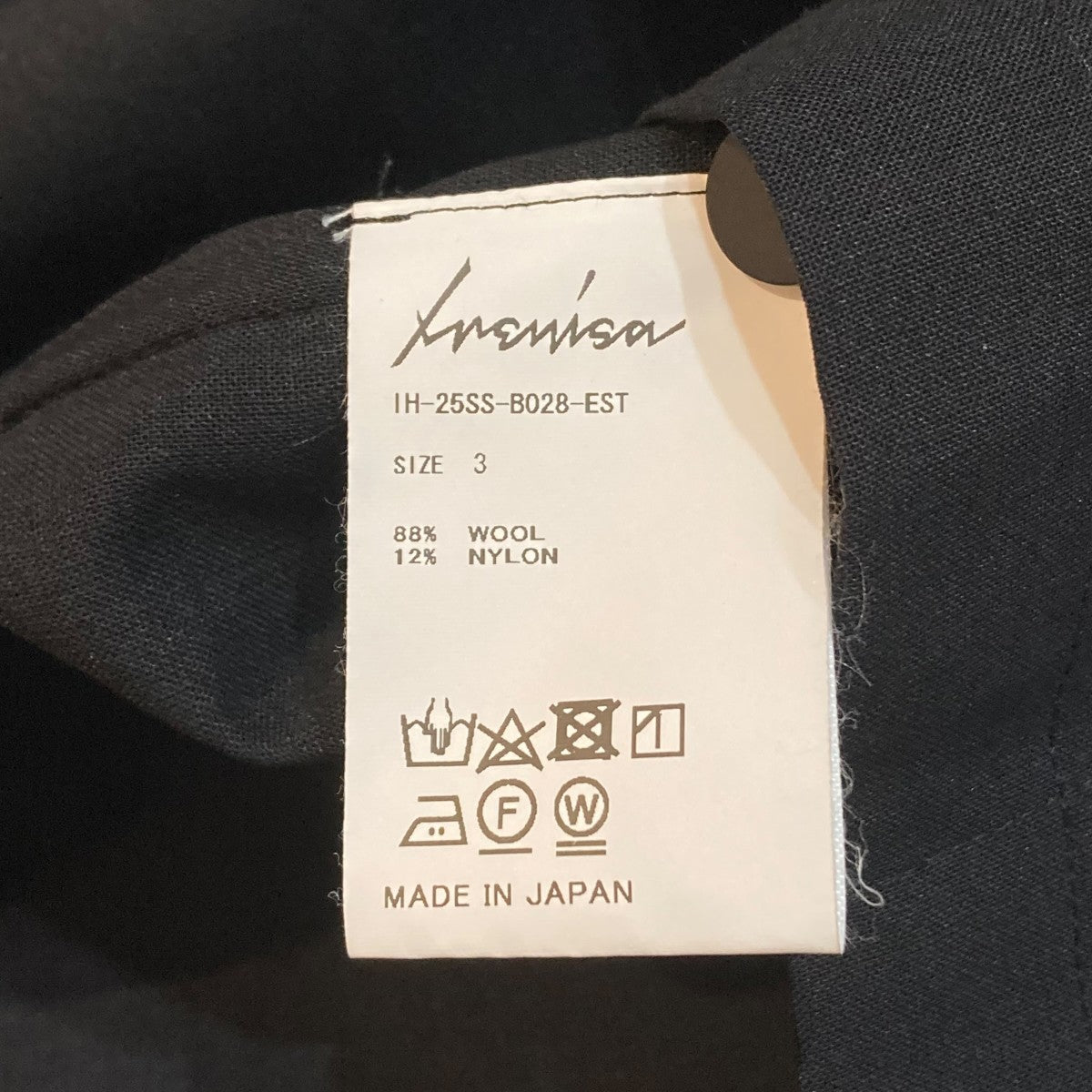IRENISA 25SSOPEN COLLAR SHORT-SLEEVED SHIRT半袖シャツIH-25SS-B028-EST 古着・中古-6枚目のアイテム画像