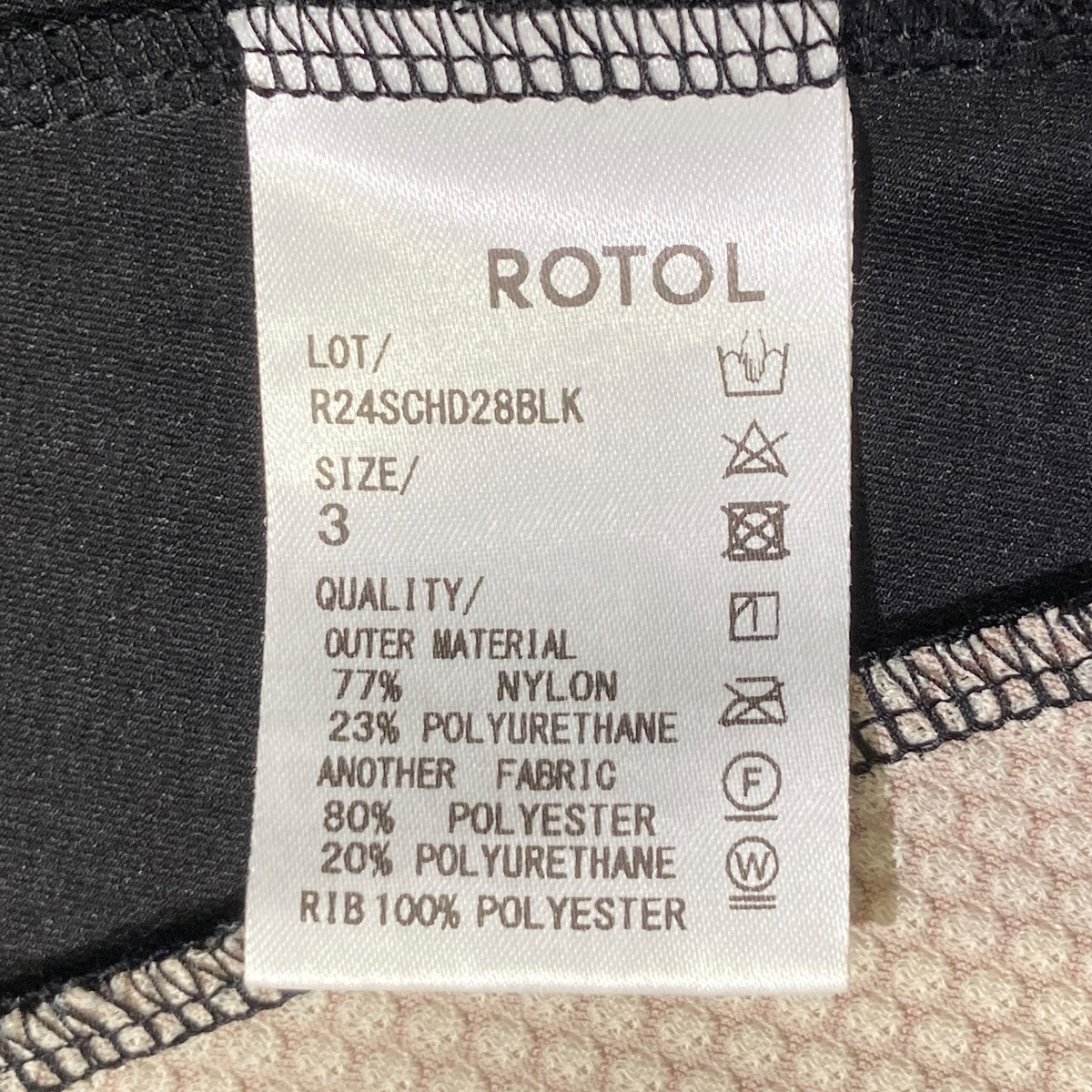 ROTOL SHORT SLEEVE GAME SHIRT半袖カットソーR24SCHD28 古着・中古-5枚目のアイテム画像