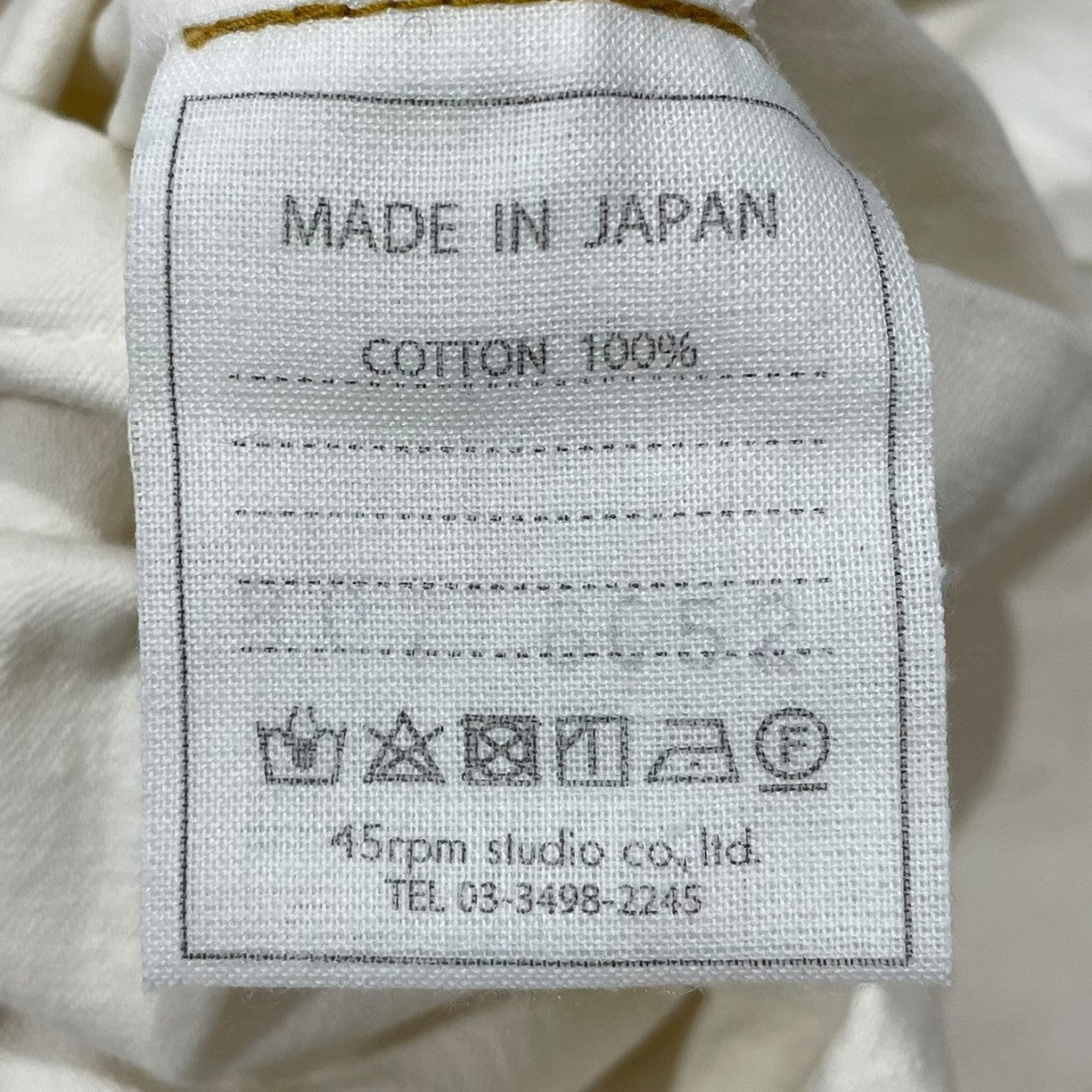 45R(フォーティファイブアール) オーバーオール ヨットホワイトの908