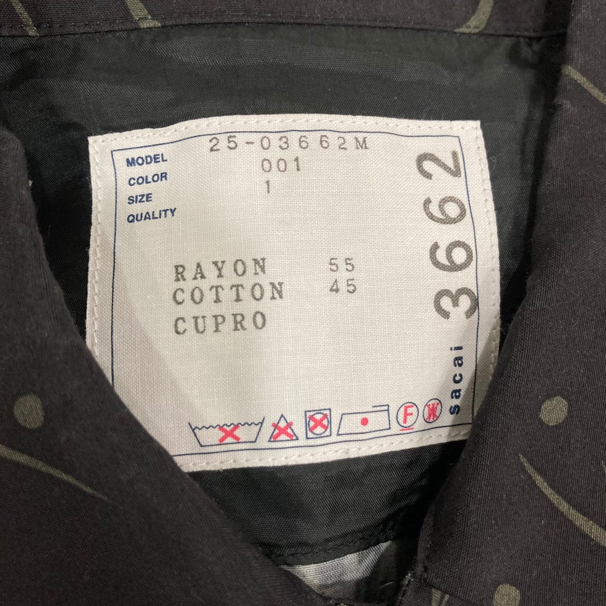 sacai 半袖シャツ2503662M 古着・中古-6枚目のアイテム画像