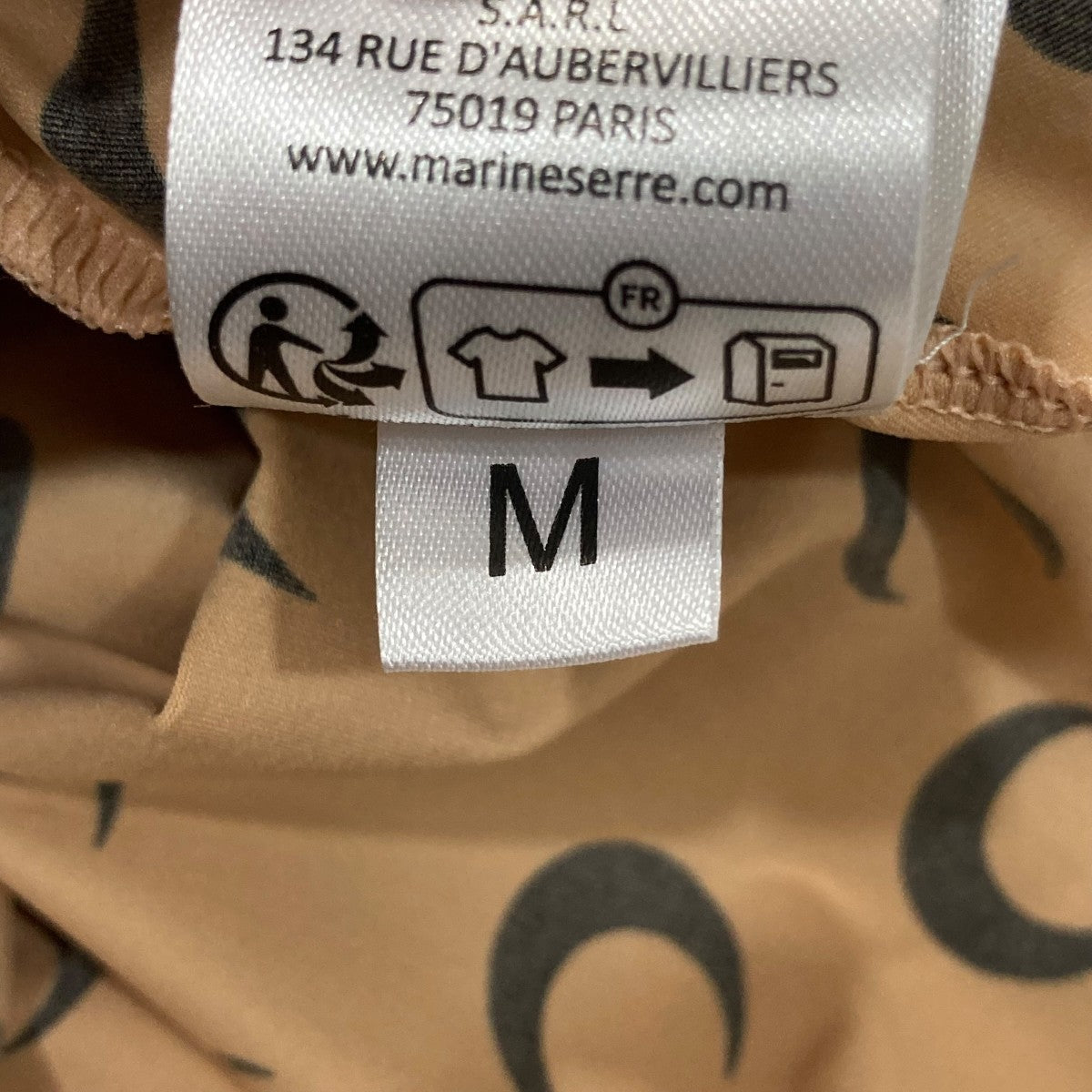 marine serre(マリーンセル) セカンドスキン長袖カットソー ベージュ