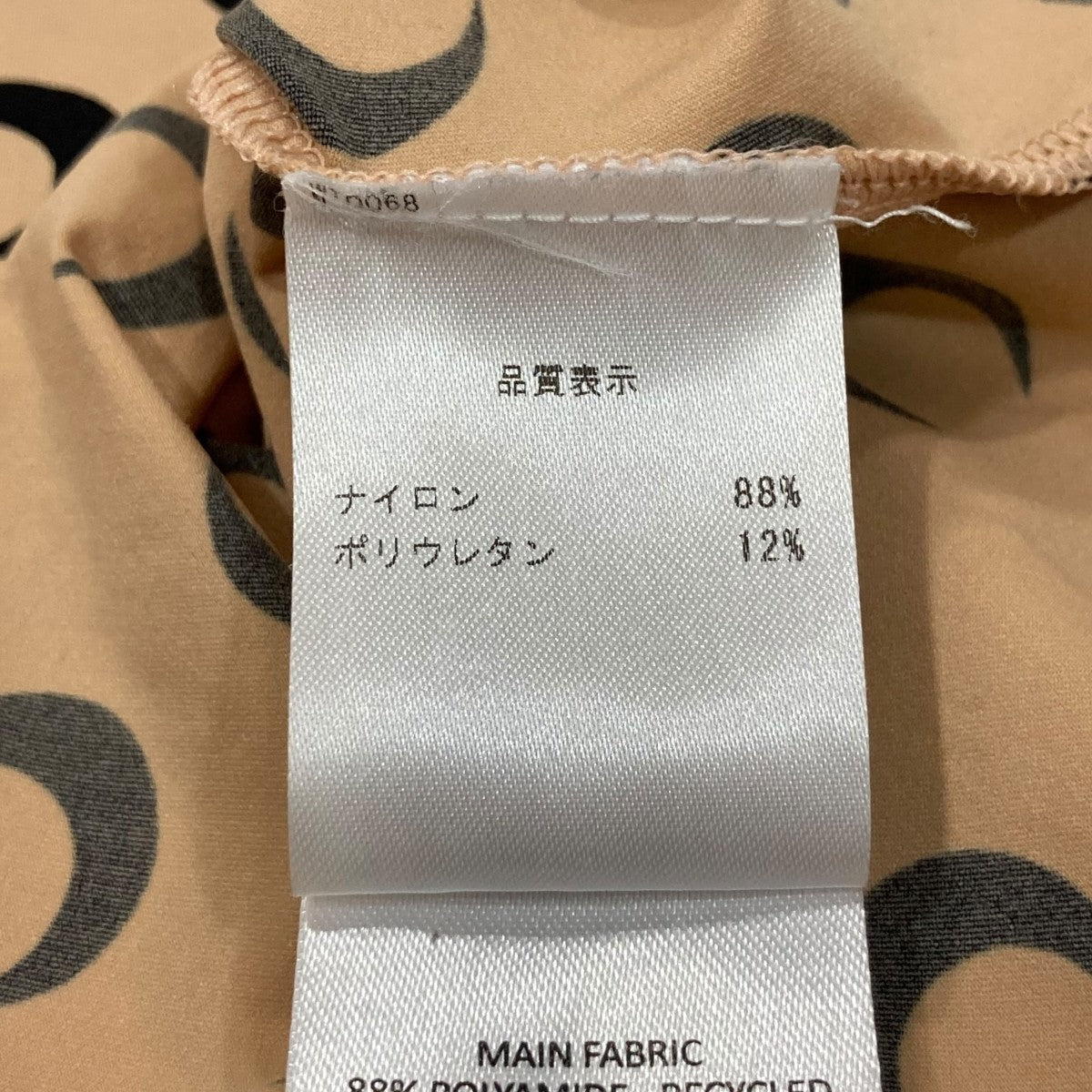 マリーンセル MARINE SERRE セカンドスキン　ベージュ marine serre(マリーンセル) セカンドスキン長袖カットソー ベージュ