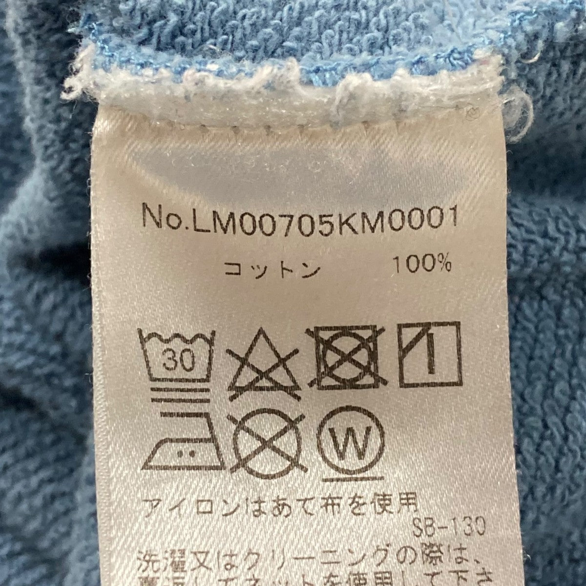 MAISON KITSUNE(メゾンキツネ) フーデッドパーカーLM00705KM0001