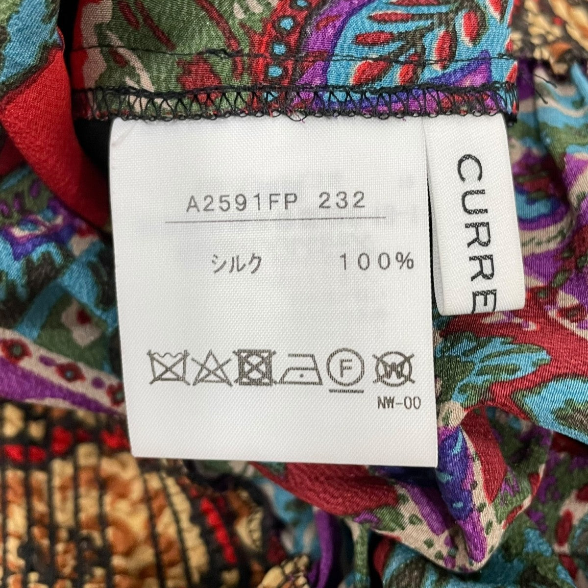 総柄パンツA2591FP 232