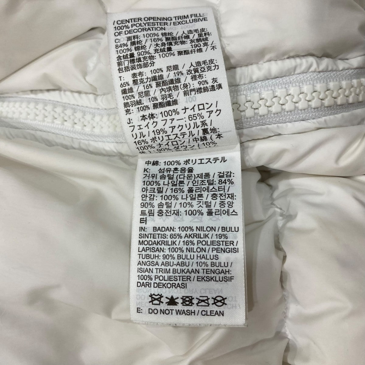 sacai×NIKE NRG RH PARKAダウンジャケットCT3267-043 CT3267-043