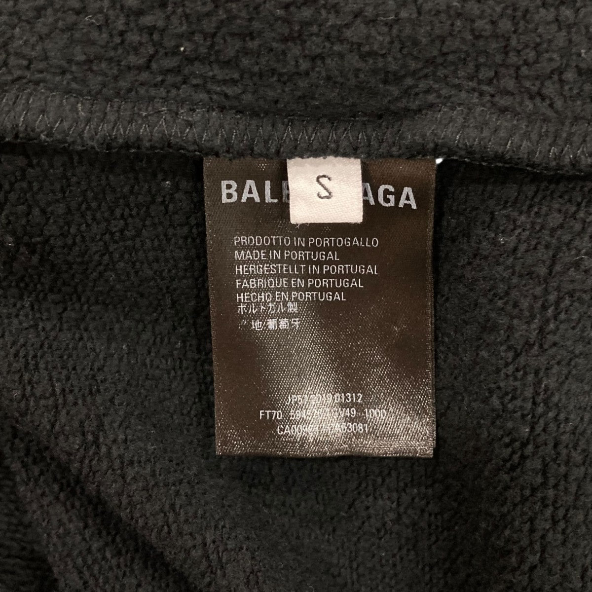 BALENCIAGA(バレンシアガ) パーカー594576 594576 ブラック サイズ S