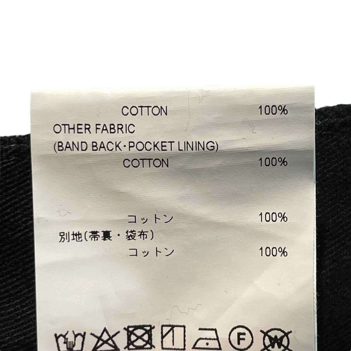 TUCK TROUSERS COTTON FLANNELタックパンツ202WVDT-PTM03