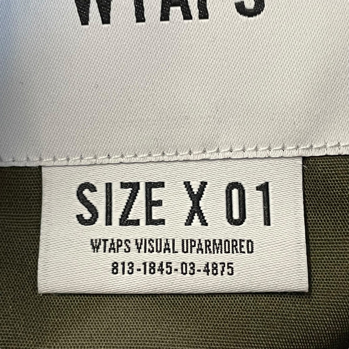 WTAPS(ダブルタップス) MC JACKET COPO TAFFETA中綿ジャケット192WVDT