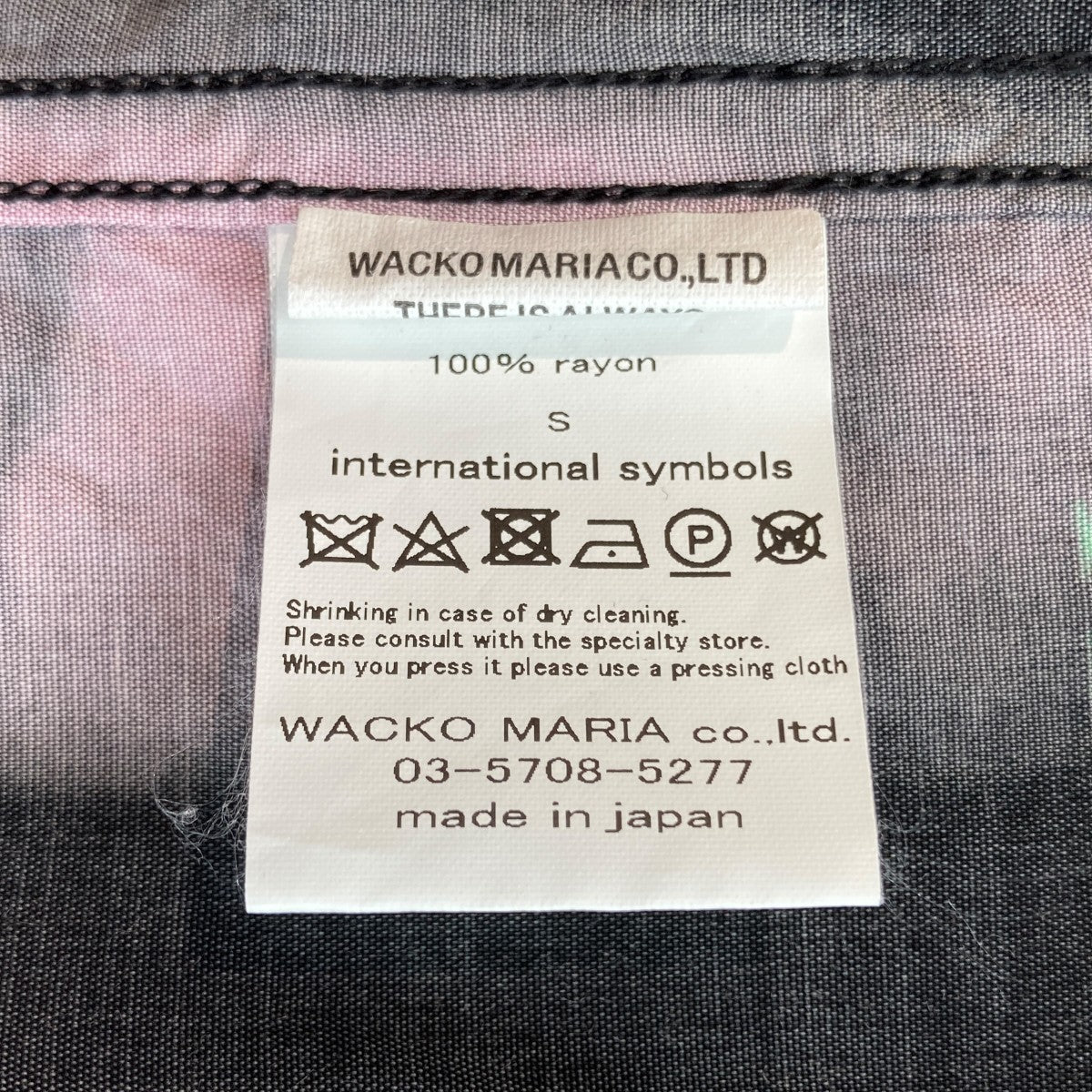 WACKO MARIA ハンニバルシャツ 古着・中古-5枚目のアイテム画像