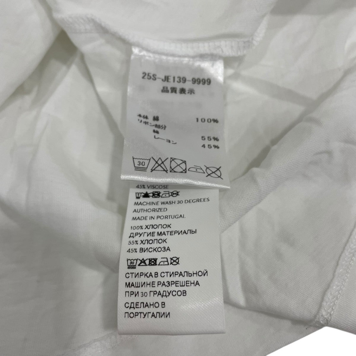 PATOU パトゥ ボリュームジャージーブラウス タグ付き新品未使用品 Patou(パトゥ) ボリュームジャージー半袖ブラウス25S-JE139-9999 25S