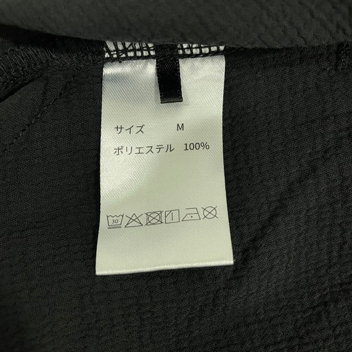 ワンピース