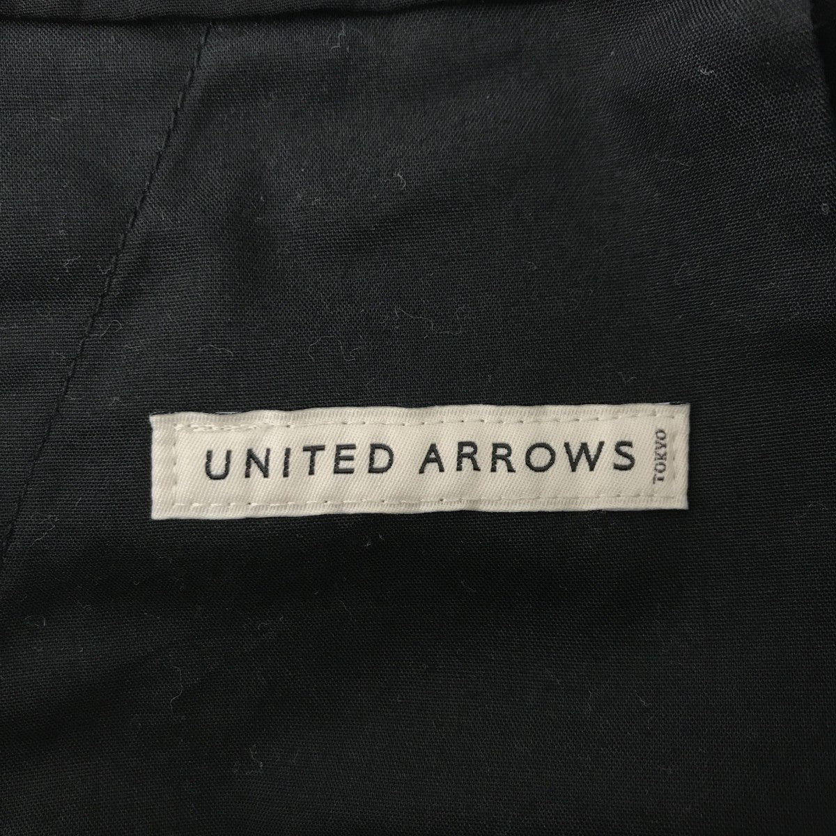 UNITED ARROWS パンツ1114-199-9102 古着・中古-4枚目のアイテム画像
