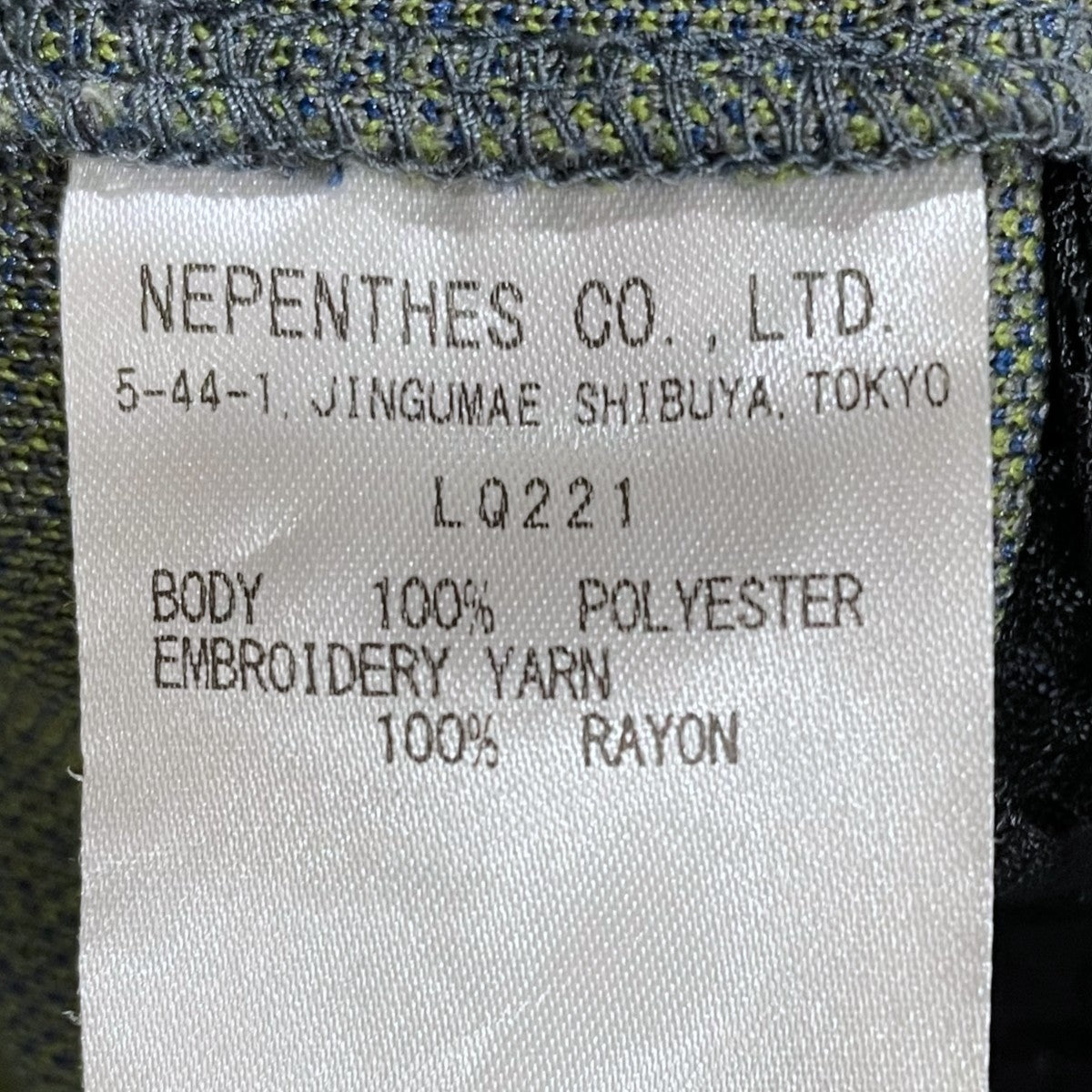 22AW バギースラックスパンツ Boot-Cut Jean - Poly Jq． ブーツカットジーン ポリジャガード LQ221