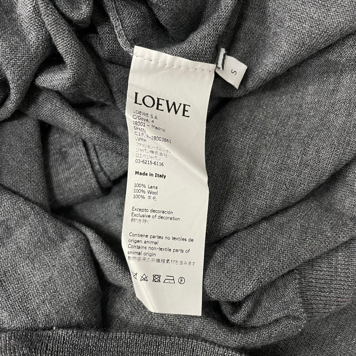 LOEWE(ロエベ) アナグラム刺繍アシンメトリーカーディガンH3109400CO
