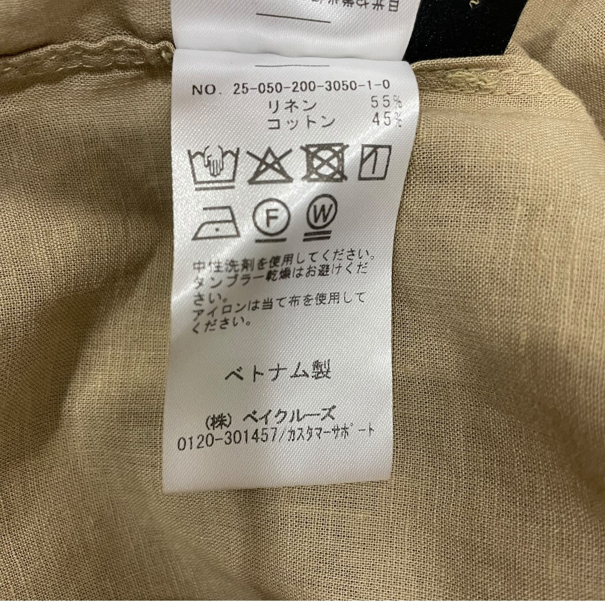 Spick and Span コットンリネンユーティリティーシャツ長袖シャツ25050200305010 古着・中古-6枚目のアイテム画像