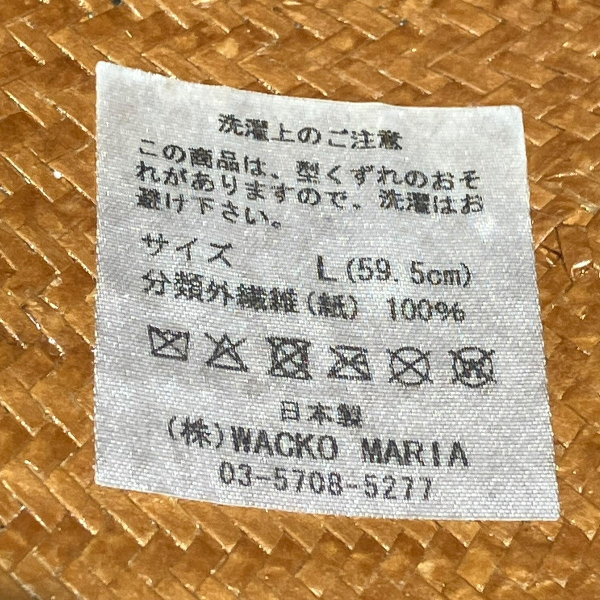 PAPER HATハット24SS-WMA-HA01