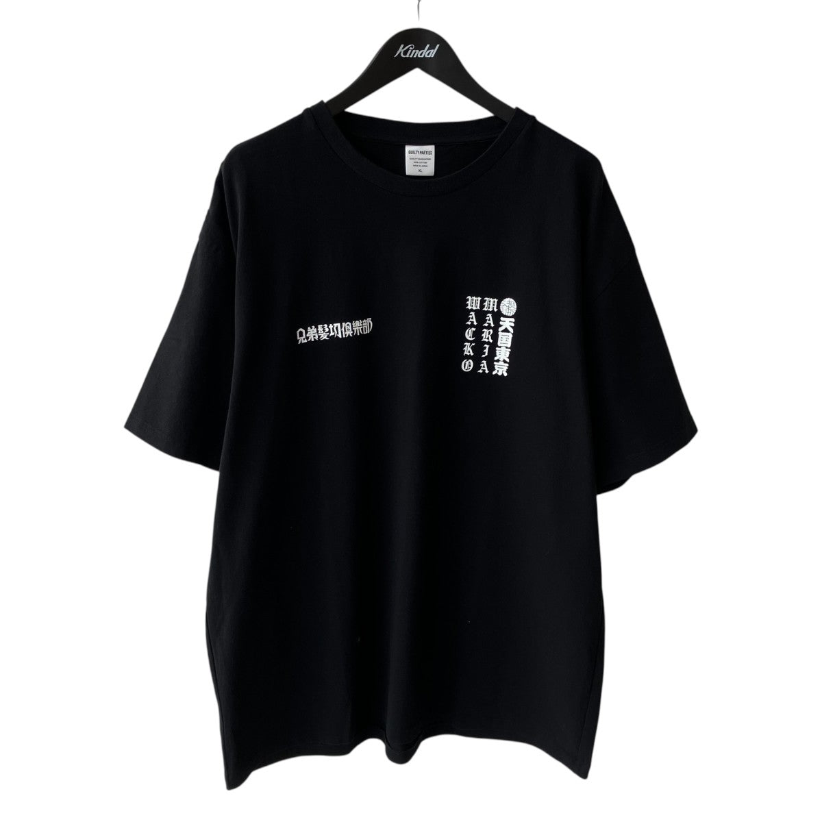 WACKO MARIA MR．BROTHERS CUT CLUB WASHED HEAVY WEIGHT T-SHIRTTシャツMBCC-WM-WT05 古着・中古-1枚目のアイテム画像