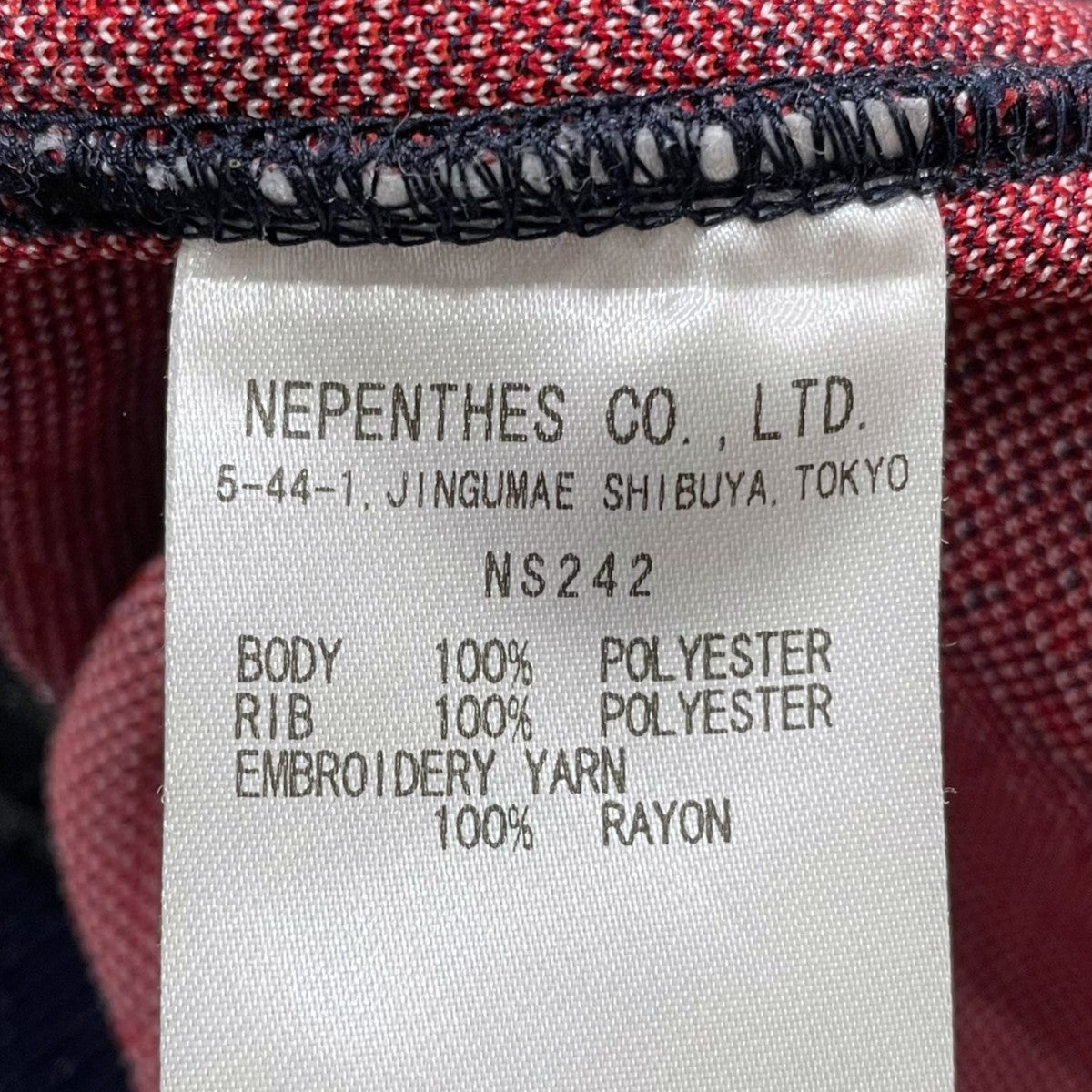 Needles(ニードルズ) 23AW ジップアップジャケット Track Jacket