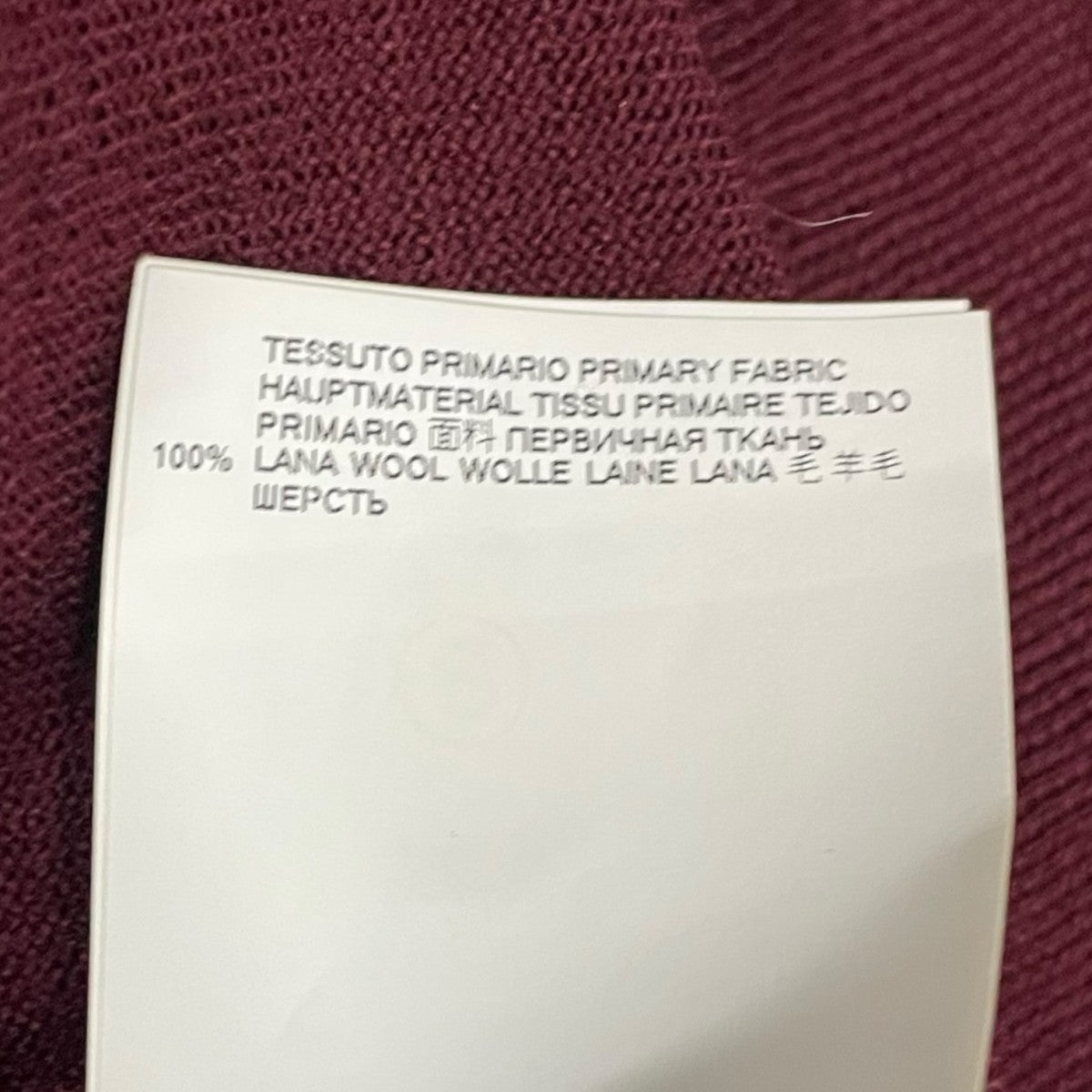 Maison Margiela(メゾンマルジェラ) タートルネックニットS51HA0899