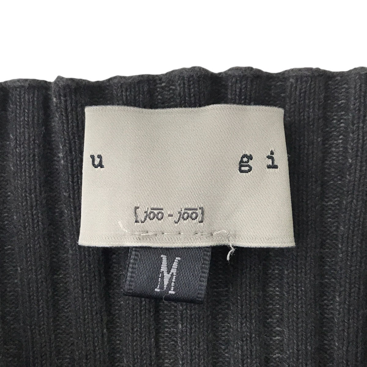 giu giu リブニット 古着・中古-4枚目のアイテム画像