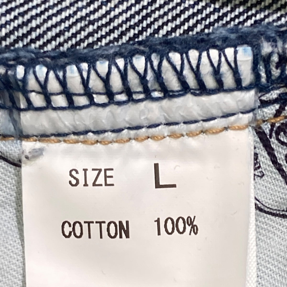 25SSFIT DENIM PANTSデニムパンツKBZ25SS080
