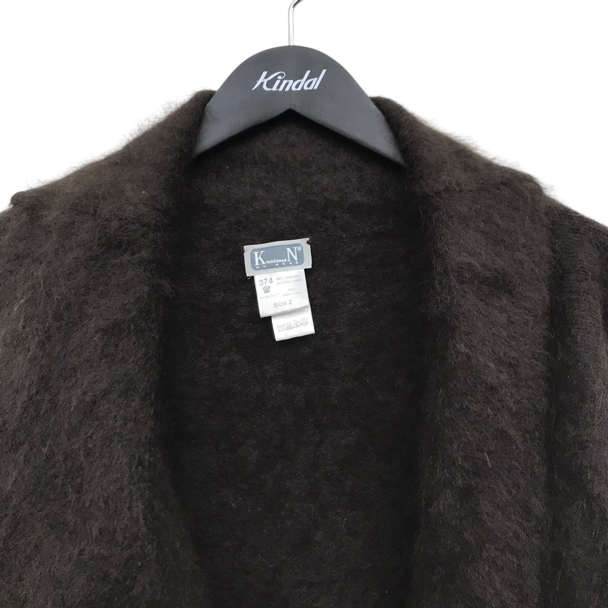 KristenseN DU NORD(クリステンセン・ドゥ・ノルド) ロング