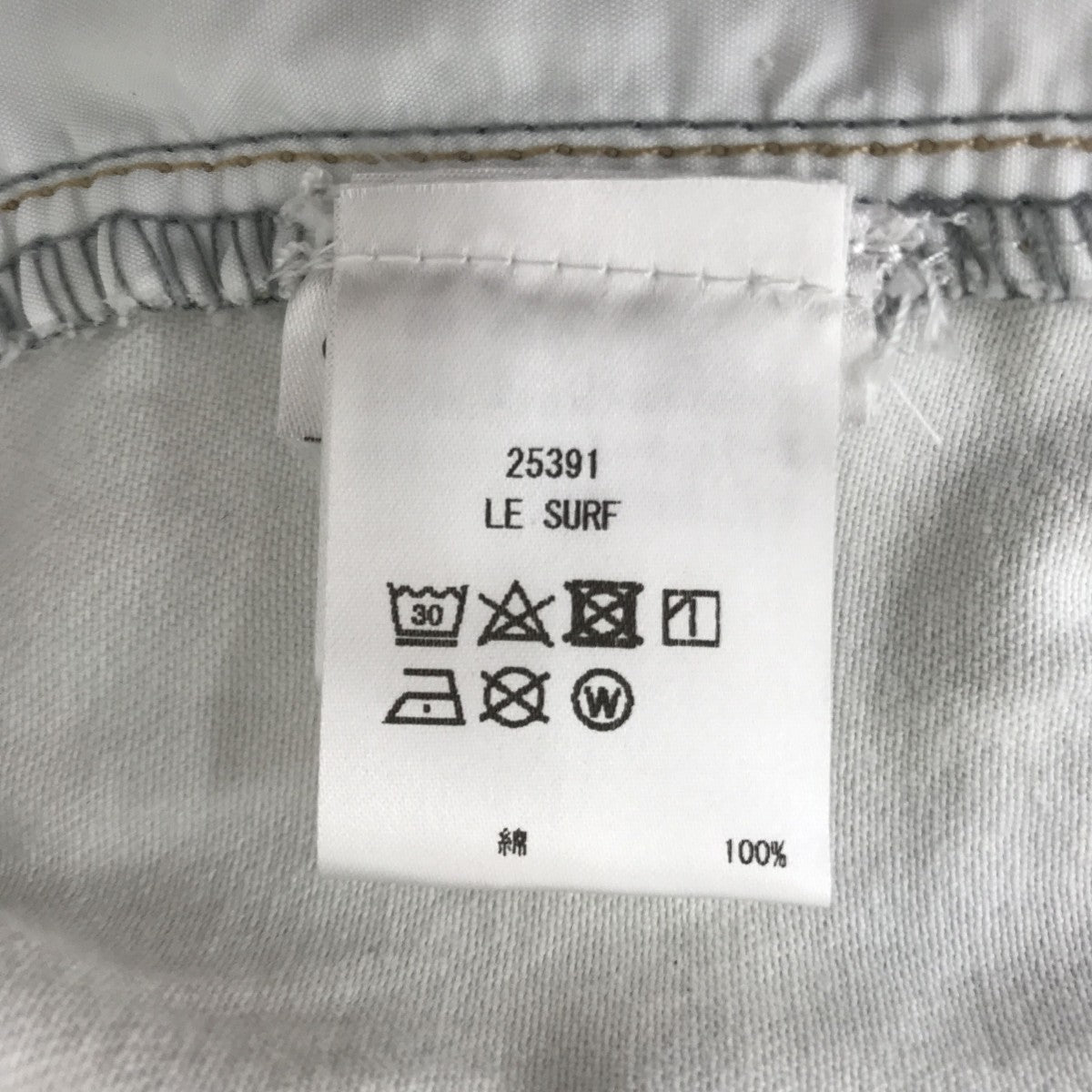 One Teaspoon カーゴパンツ25391 古着・中古-4枚目のアイテム画像