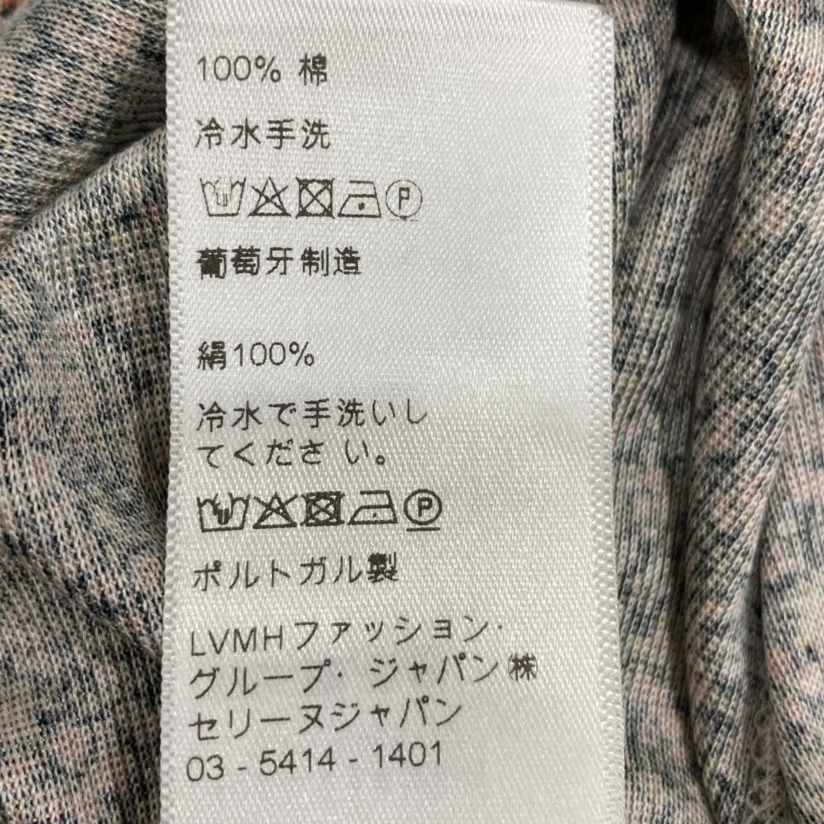 半袖カットソー2X314942F