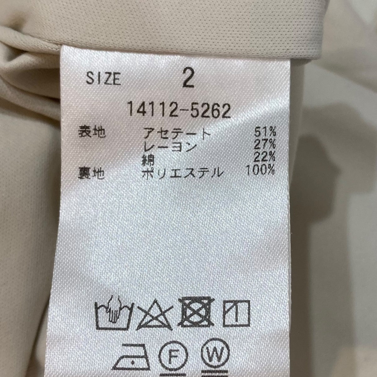 ギンガムチェックハンカチーフワンピースチェックノースリーブワンピース14112-5262