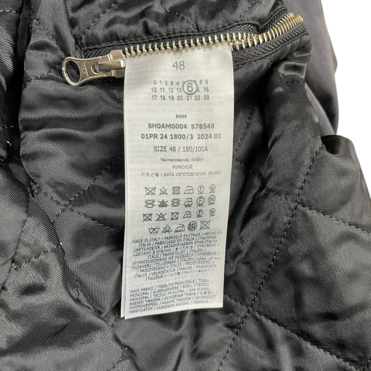 MM6 Maison Margiela(マルタンマルジェラ) ジャケット SH0AM0004