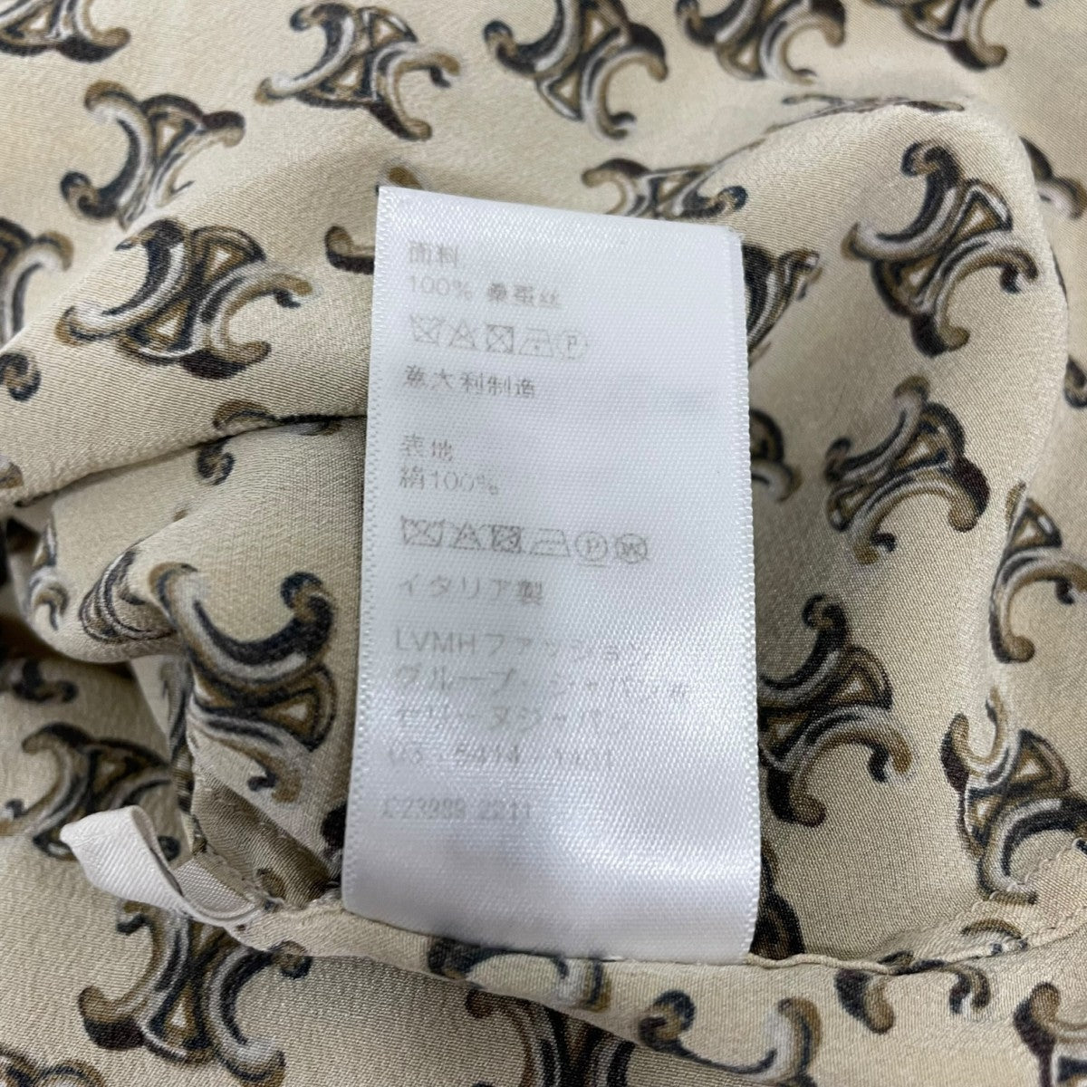 CELINE 長袖シャツ 2C793734R 古着・中古-8枚目のアイテム画像