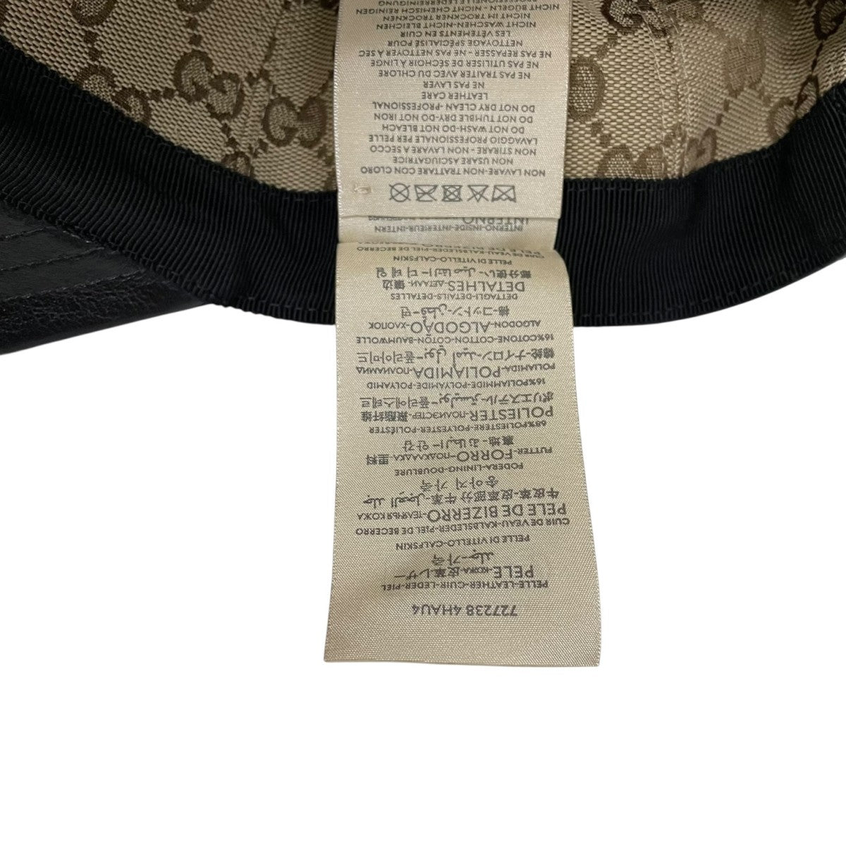 GUCCI(グッチ) キャップ727238 727238 ブラック サイズ L(59cm