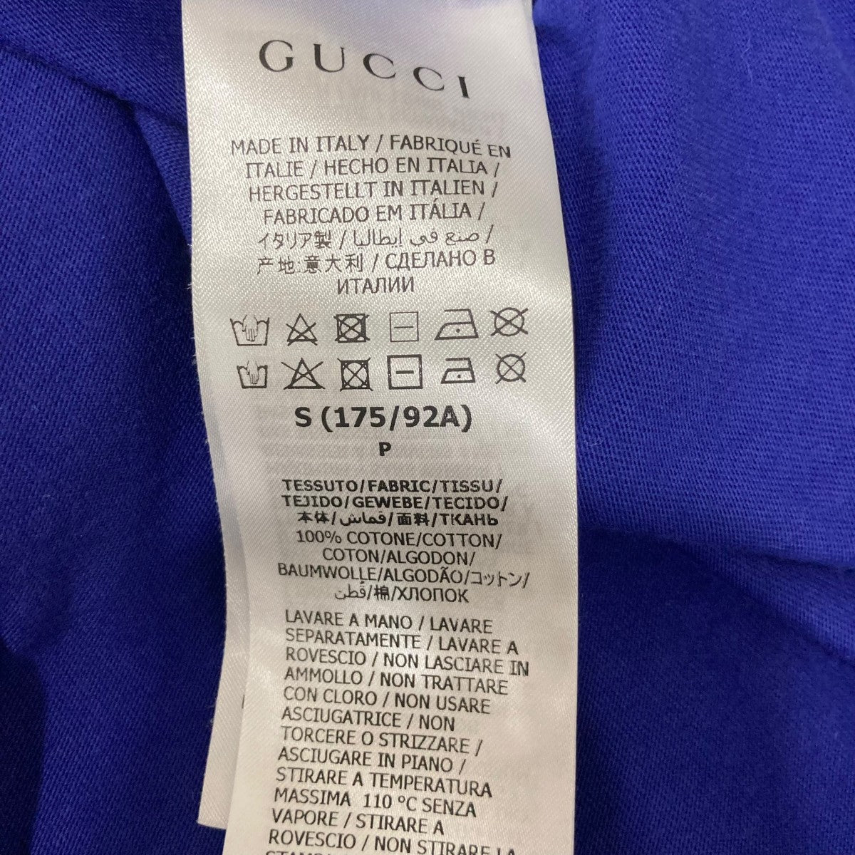GUCCI 半袖カットソー616036 古着・中古-6枚目のアイテム画像