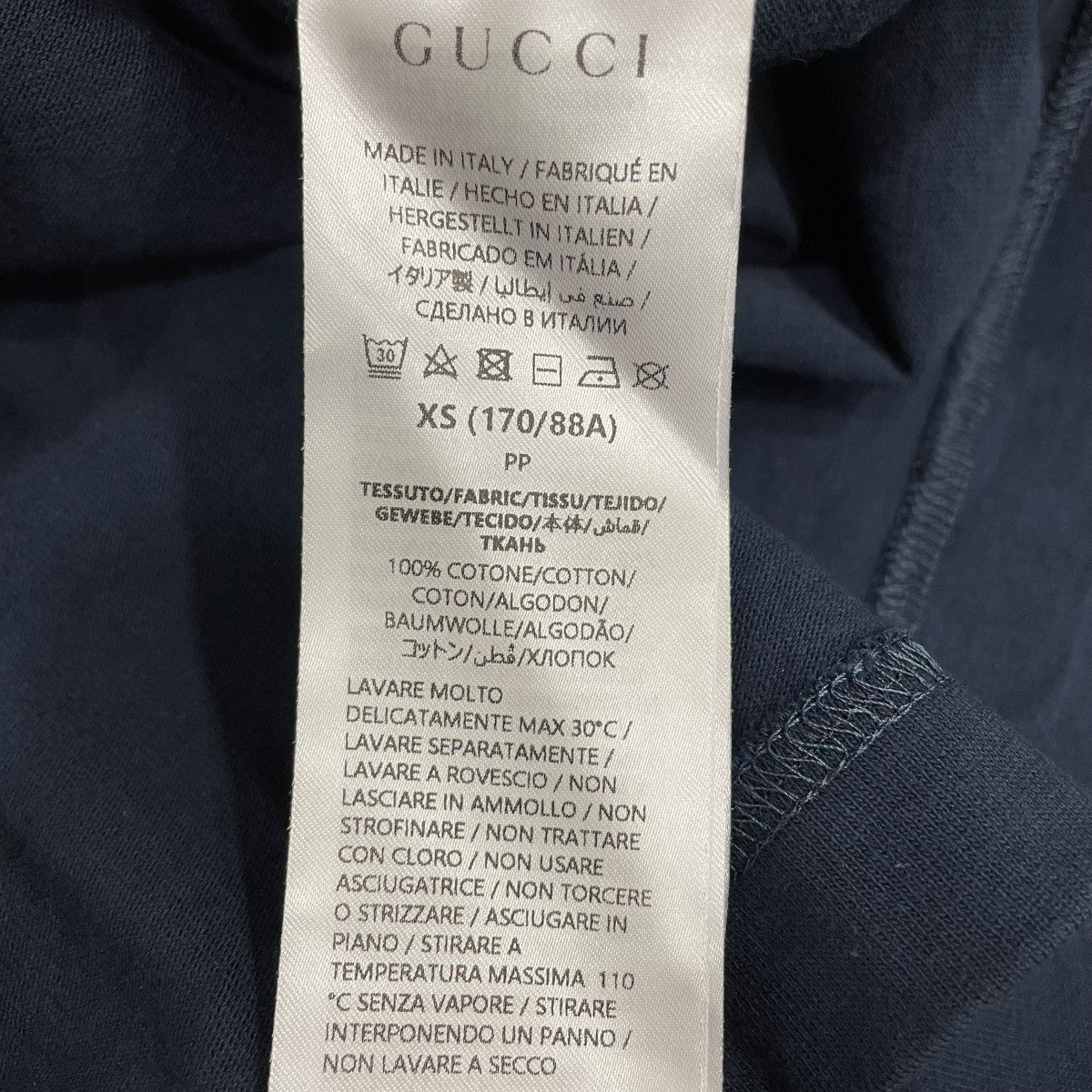 半袖カットソー784364