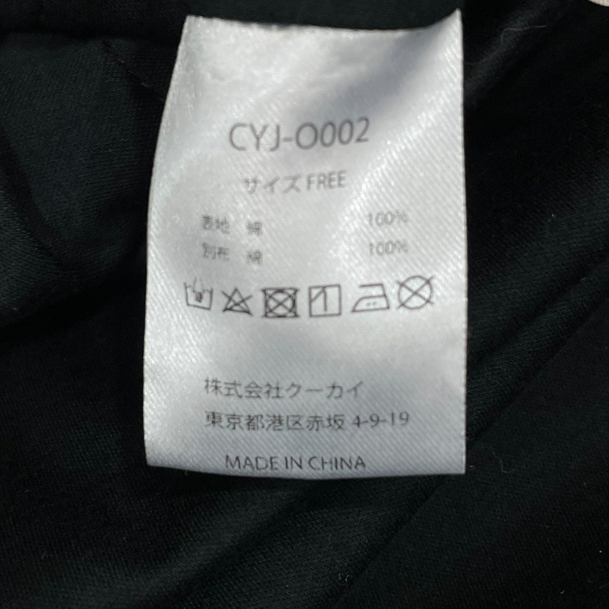 cygne ノースリーブワンピースCYJO002 古着・中古-5枚目のアイテム画像