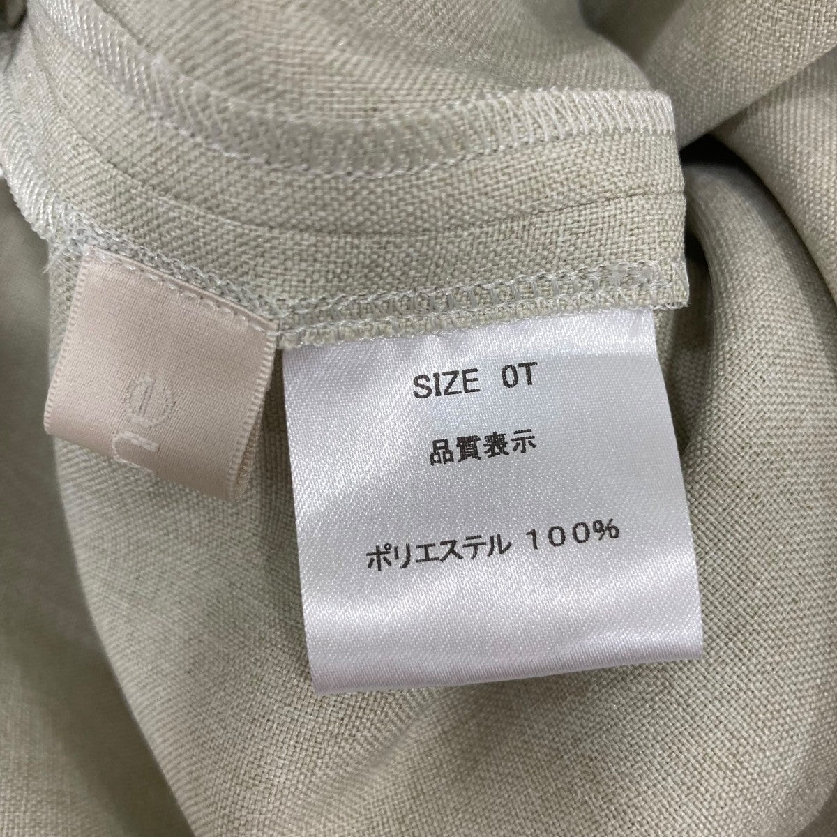 cygne サイドカットオールインワン 古着・中古-6枚目のアイテム画像