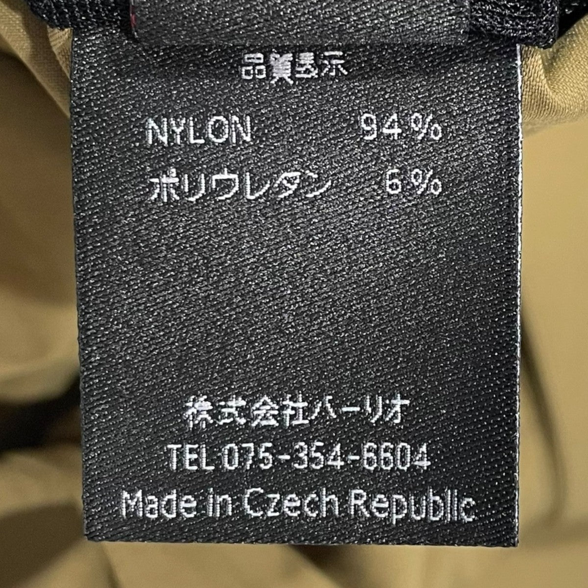 Poutnik by Tilak 半袖シャツ Knight Shirts S／S ナイトシャツ ハーフスリーブ 古着・中古-6枚目のアイテム画像