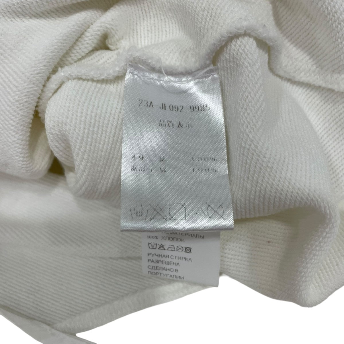 Patou パーカーJE0929985009A 古着・中古-9枚目のアイテム画像
