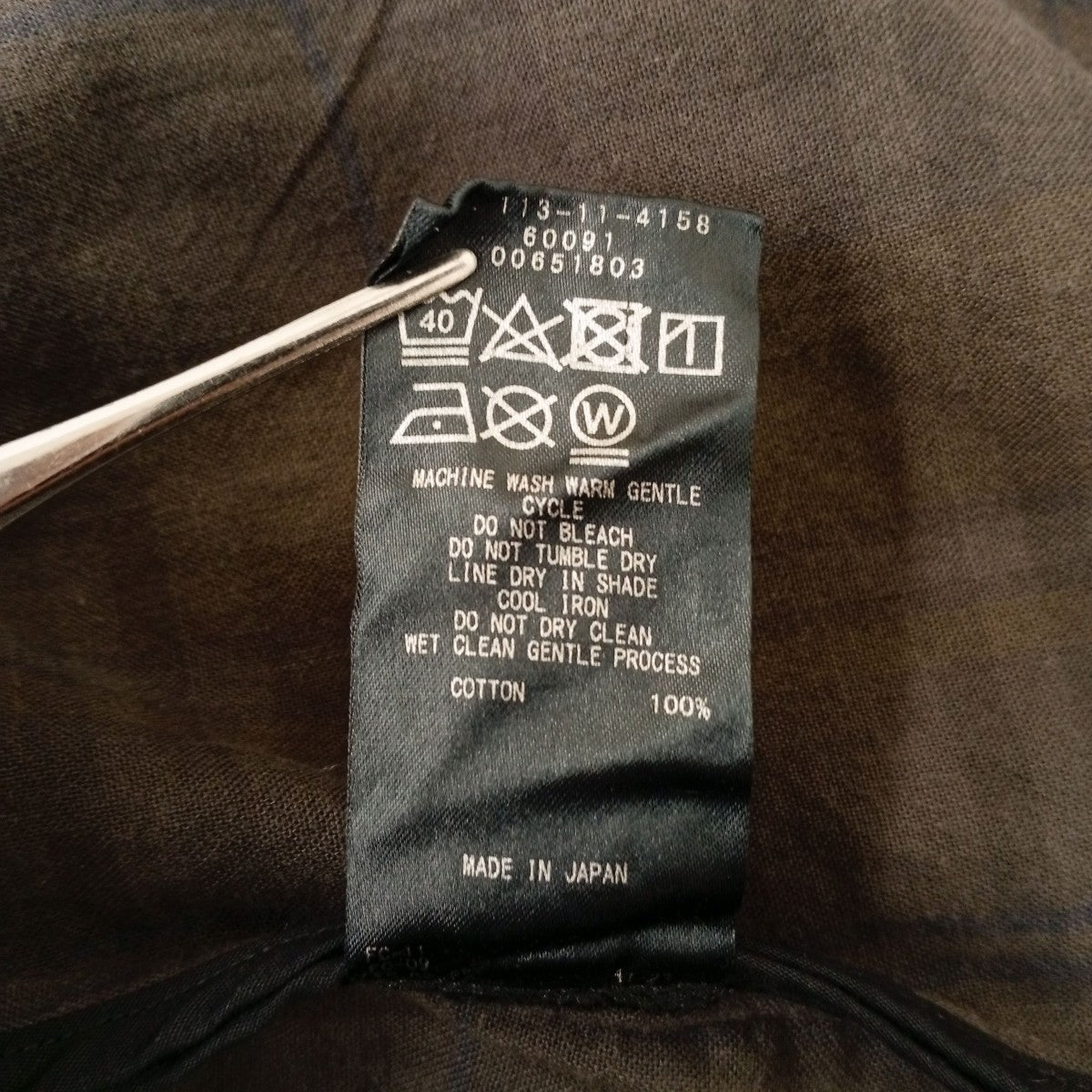 SHIPS チェックパンツ113-11-4158-6893 古着・中古-6枚目のアイテム画像