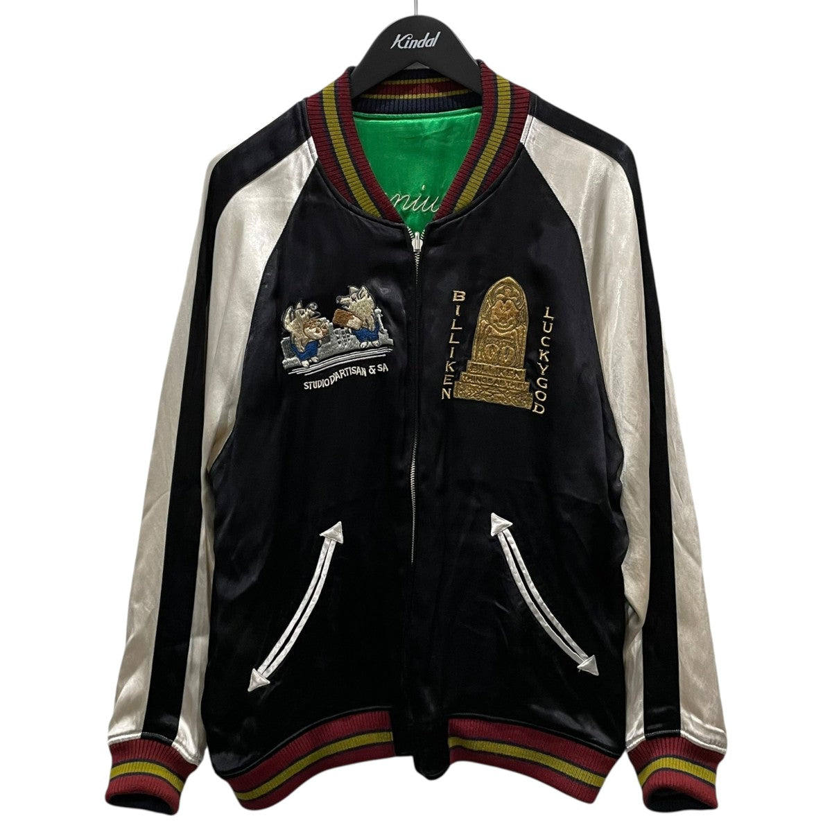 STUDIO D'ARTISAN(ステュディオ ダ ルチザン) リバーシブルサテン