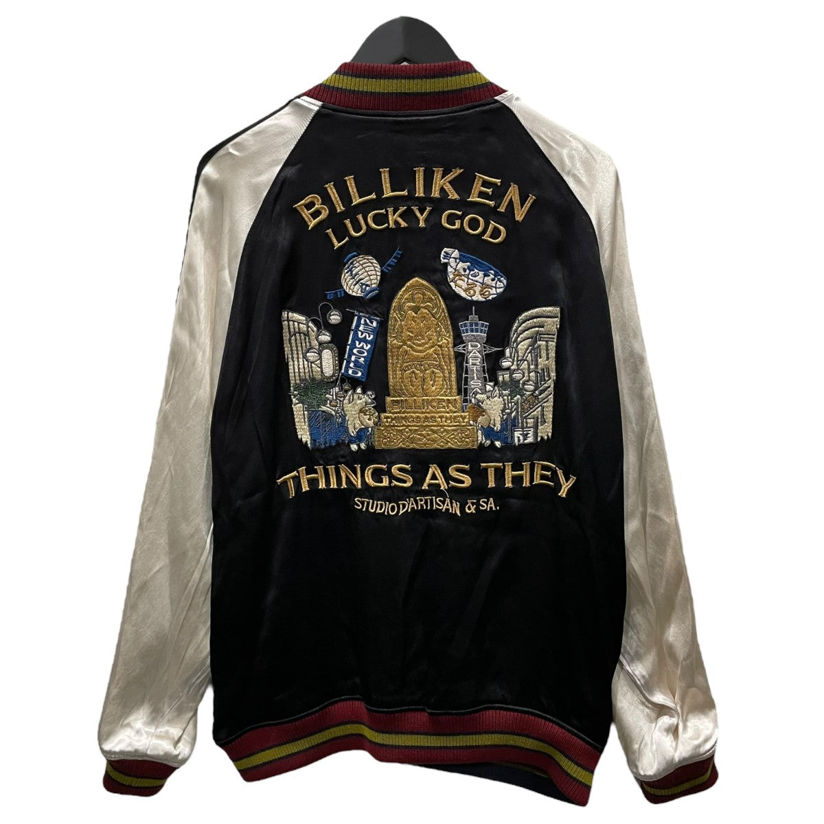 STUDIO D'ARTISAN(ステュディオ ダ ルチザン) リバーシブルサテン