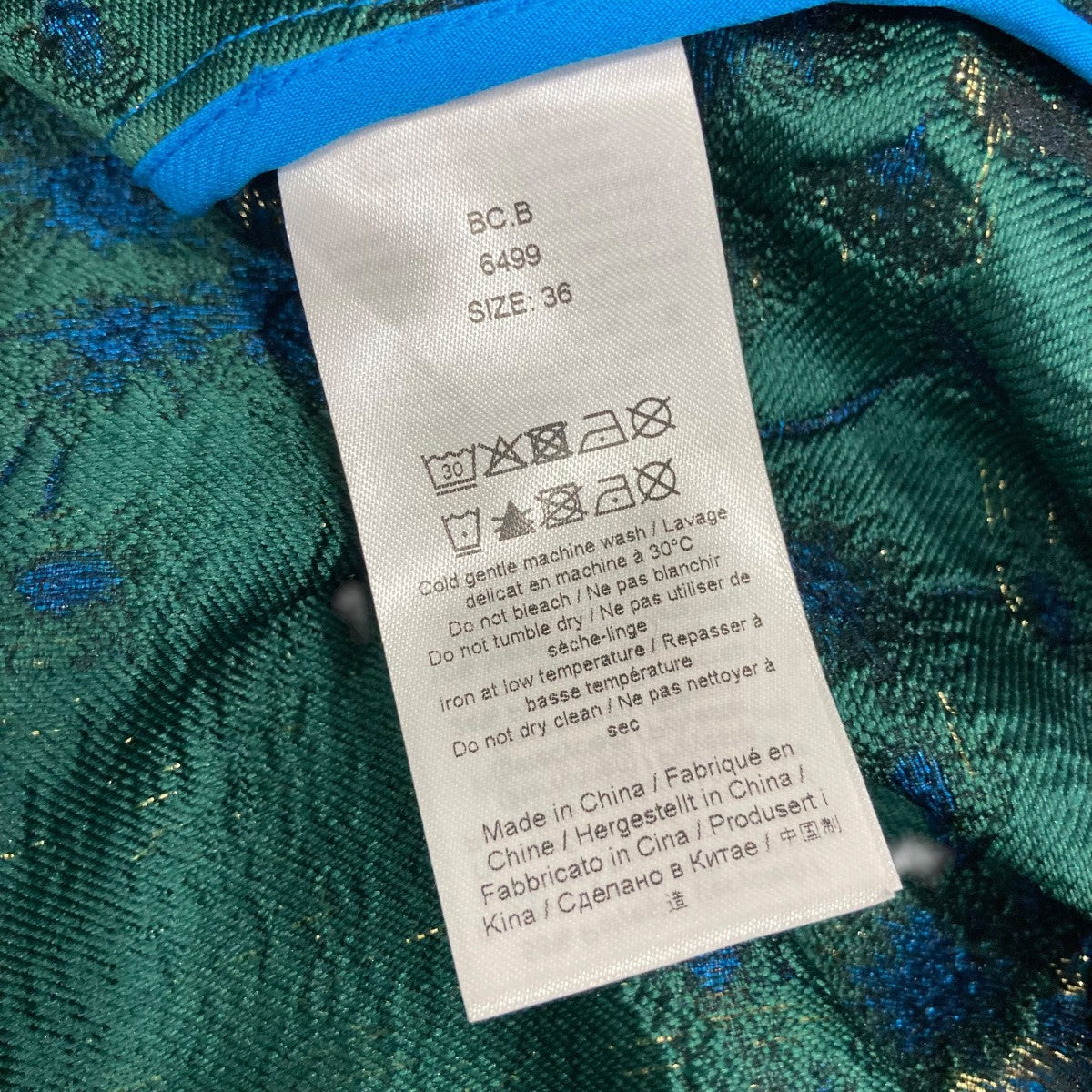Ganni 総柄キャミソールワンピースF7948 古着・中古-5枚目のアイテム画像