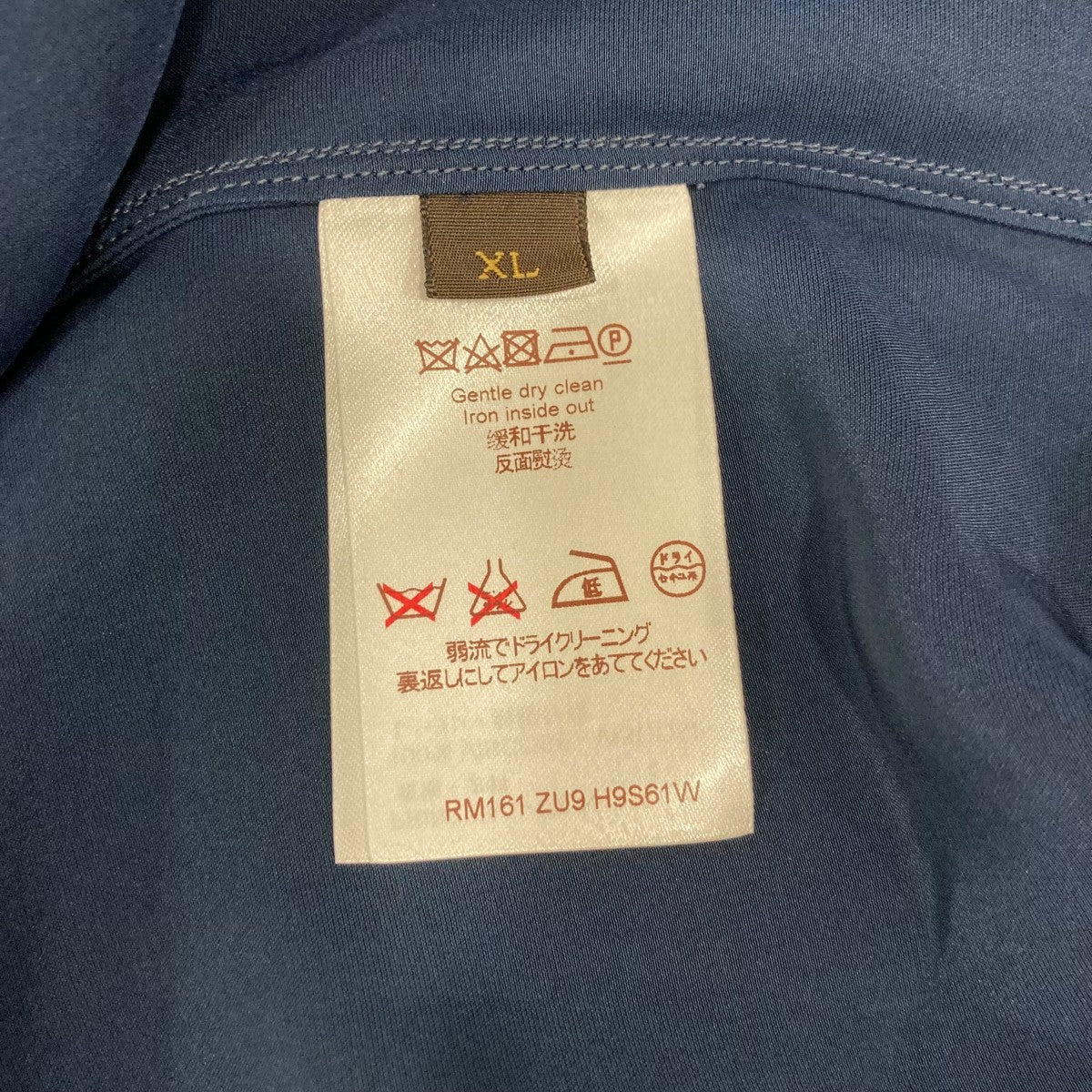 LOUIS VUITTON ジップアップ 半袖シャツH9S61W 古着・中古-7枚目のアイテム画像