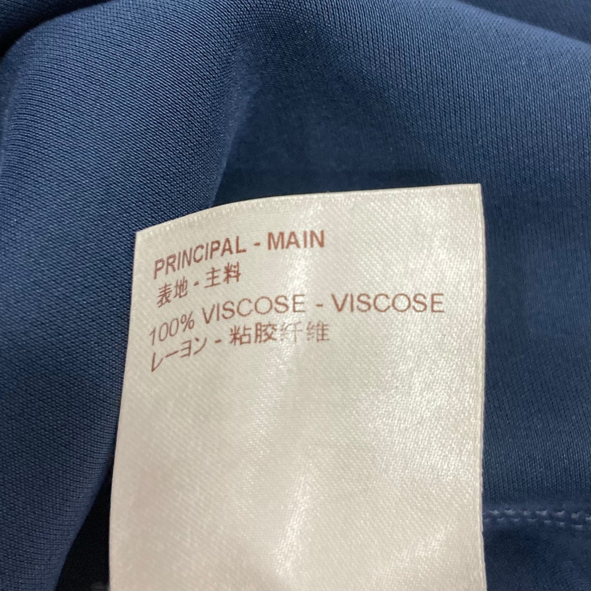 LOUIS VUITTON ジップアップ 半袖シャツH9S61W 古着・中古-8枚目のアイテム画像