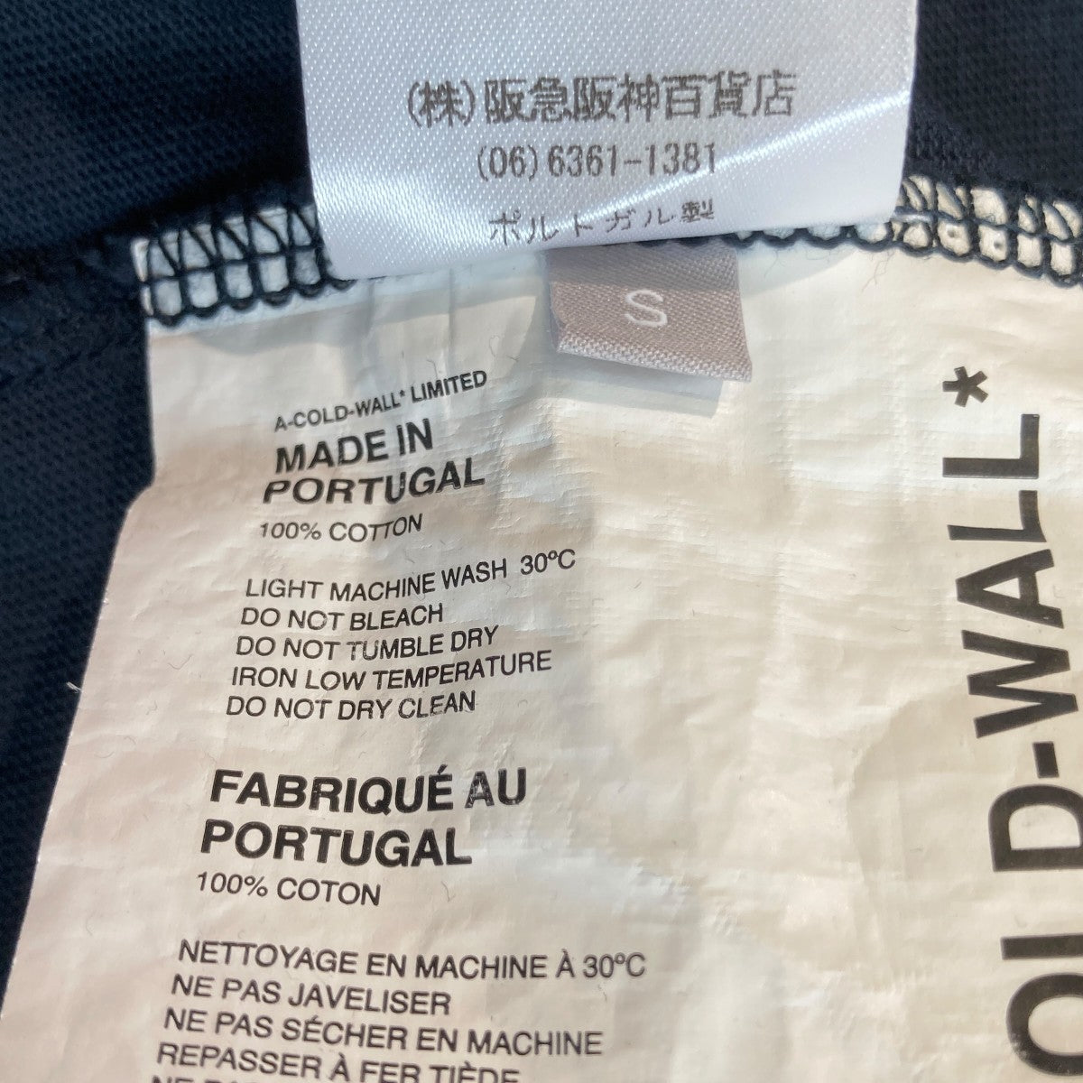 A-COLD-WALL Tシャツ 古着・中古-5枚目のアイテム画像