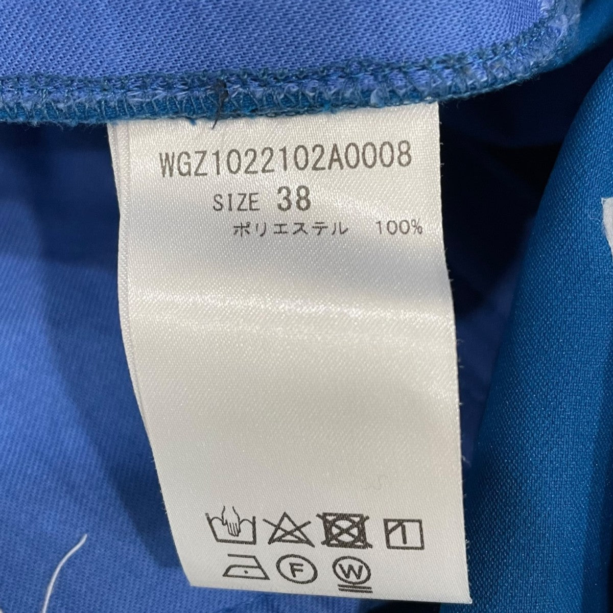 Whim Gazette リプルクロスカラーパンツWGZ1022102A0008 古着・中古-7枚目のアイテム画像