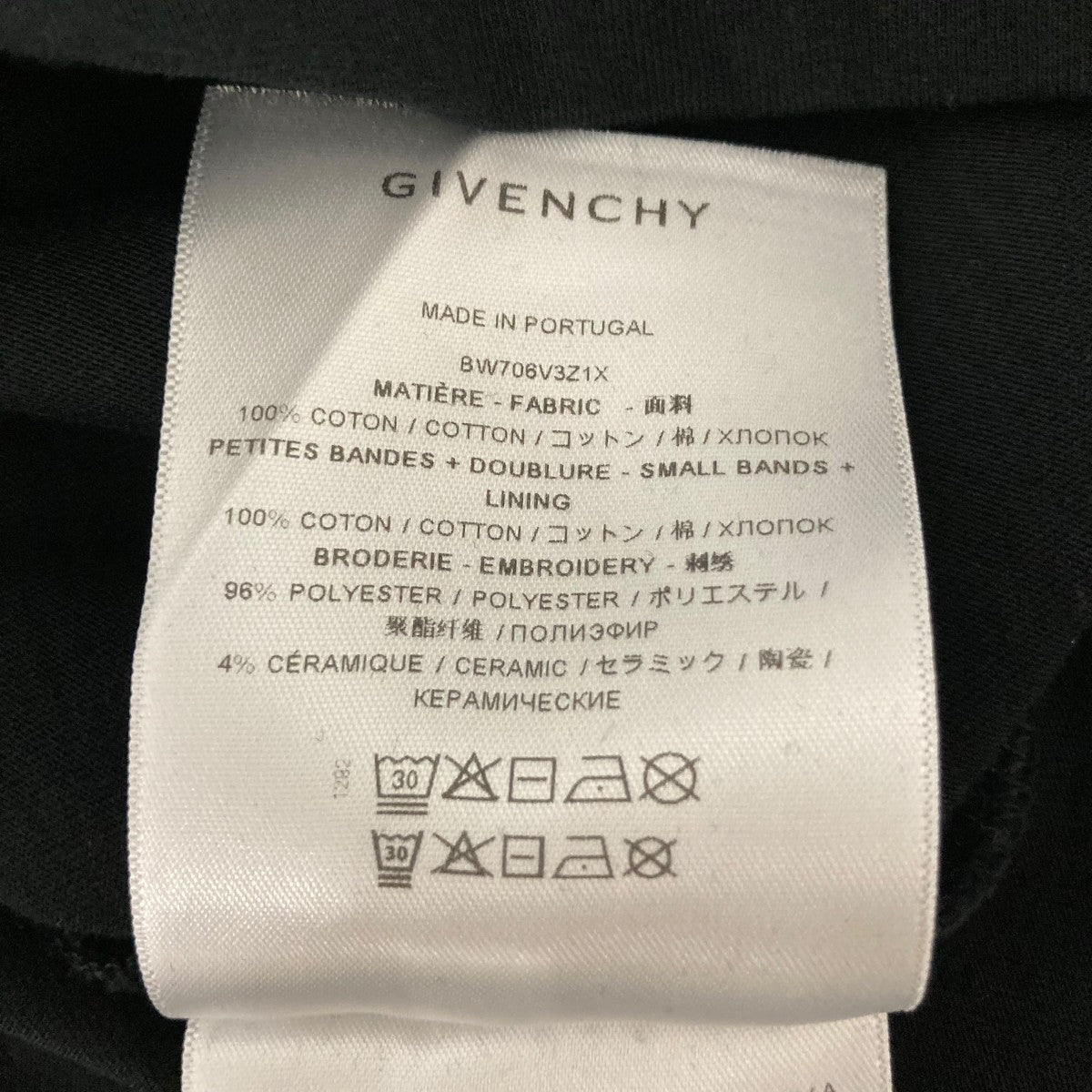 GIVENCHY Embroidered Logo Tee半袖カットソーBW706V3Z1X 古着・中古-7枚目のアイテム画像