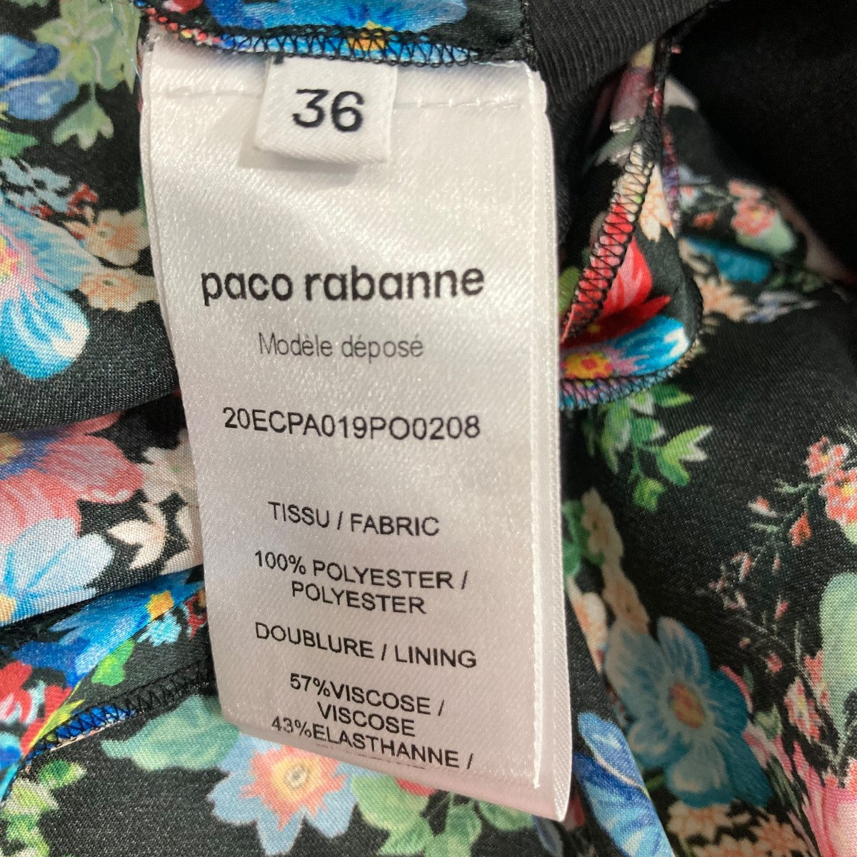 PACO RABANNE 総柄パンツ20ECPA019PO0208 古着・中古-6枚目のアイテム画像